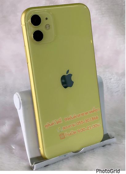 ไอโฟน 11 (สีเหลือง) ความจำตัวเครื่อง 128GB เครื่องศูนย์ไทย  รูปที่ 8
