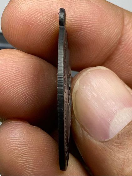 เหรียญหลวงพ่ออี๋ สร้างโรงเรียน รูปที่ 4