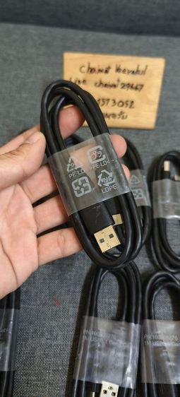 สาย WD USB 3.1 Gen2 Cable
 USB to C
ของแท้ มือ1 เส้นใหญ่หนา
ใช้ชาร์จและถ่ายโอนข้อมูล
เส้นละ 100
ส่ง30
มีหลายเส้นครับ

นัดรับ ท่าพระ บางแค รูปที่ 3