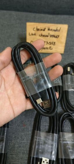สาย WD USB 3.1 Gen2 Cable
 USB to C
ของแท้ มือ1 เส้นใหญ่หนา
ใช้ชาร์จและถ่ายโอนข้อมูล
เส้นละ 100
ส่ง30
มีหลายเส้นครับ

นัดรับ ท่าพระ บางแค รูปที่ 2