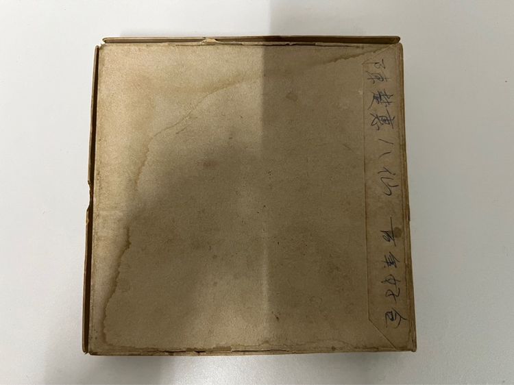 Vintage Magnetcd Recording Tape   รูปที่ 2