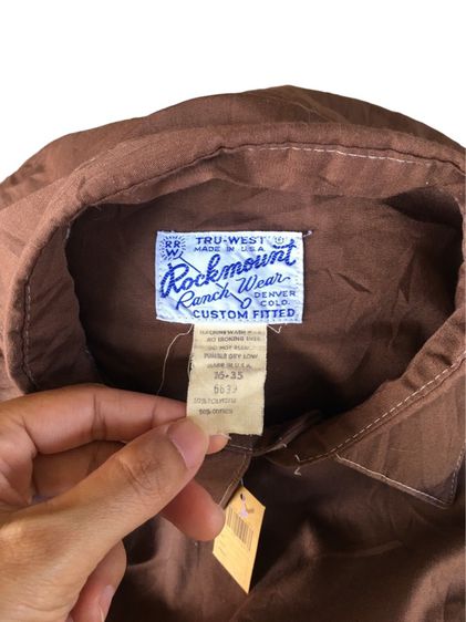Rockmount เสื้อเชิ้ตกระดุมมุก กันเปื้อน สีน้ำตาล รูปที่ 2