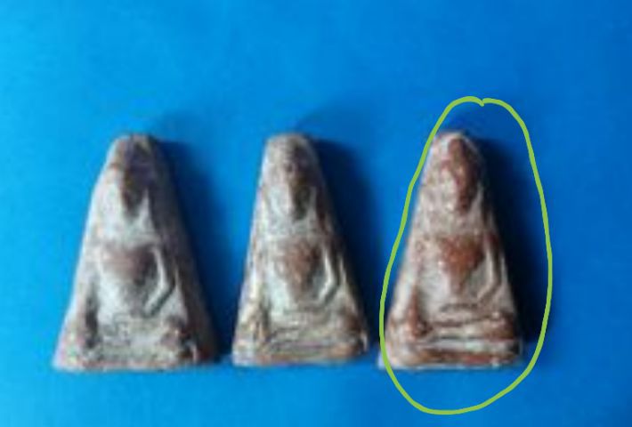 พระผงสุพรรณ รุ่น1ปี2513 ล.พ.ดี วัดพระรูป สุพรรณบุรี ผสมผงเก่า รูปที่ 4