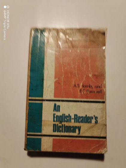 ขาย​เหมา​หนังสือ​ดิกชันนารี​1ชุด​รวม​3เล่ม​ รูปที่ 4