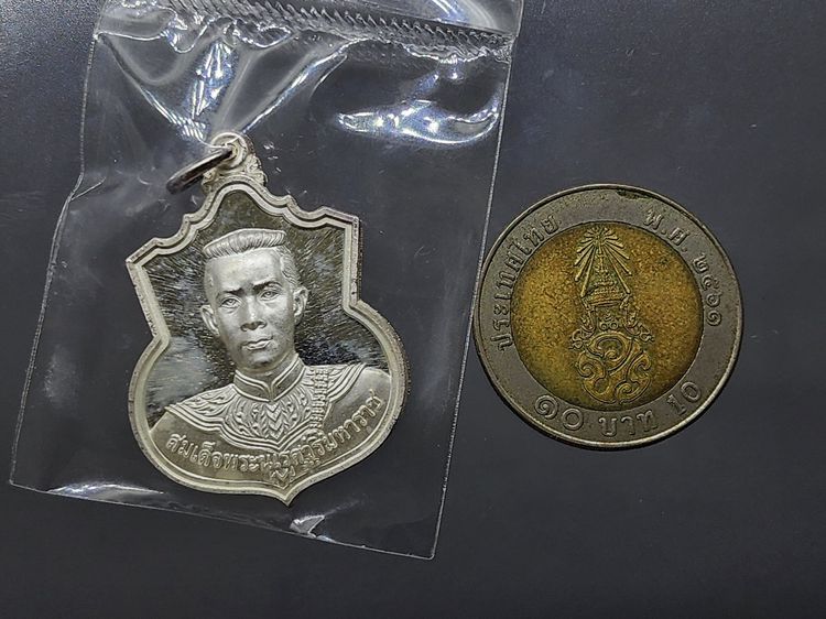 เหรียญสมเด็จพระนเรศวรมหาราช รุ่นสู้ หลัง สก. ปี2548 เนื้อเงิน ซีนเดิมๆ พร้อมกล่อง รูปที่ 8