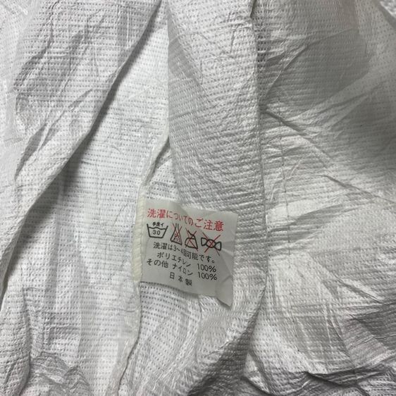 เสื้อแจ็คเก็ต สีขาวจั๊ว แท้ 💯 size วัดจริง ขนาด อก 23 ยาว 26 นิ้ว สภาพใหม่มาก สีขาว ทรงสวย ดีเทลดี เนื้อผ้าหนานิ่มมาก หายากน่าสะสมครับ รูปที่ 10