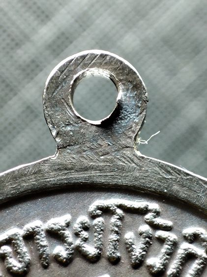 เหรียญเซียนแปะโรงสี รุ่นแรก เหรียญเนื้อเงิน สร้างปี 2519  รูปที่ 12