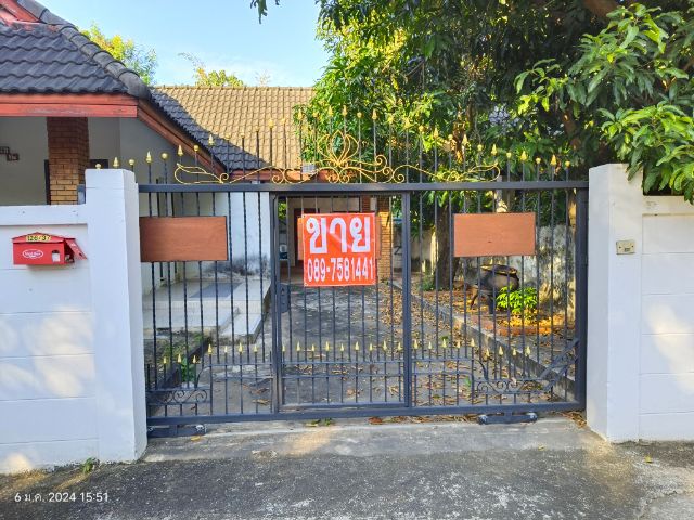 ขายบ้านพร้อมที่ดินหมู่บ้านวังตาลวิลล่า ต.ป่าแดด รูปที่ 3