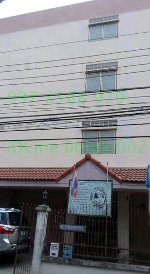 เรารับบริการสีฝ้าแลกันรั่วซึม รูปที่ 6