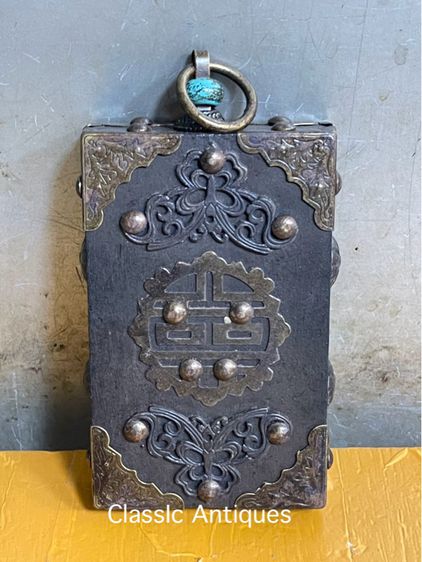 แผ่นตรามังกรสะสม รูปที่ 2