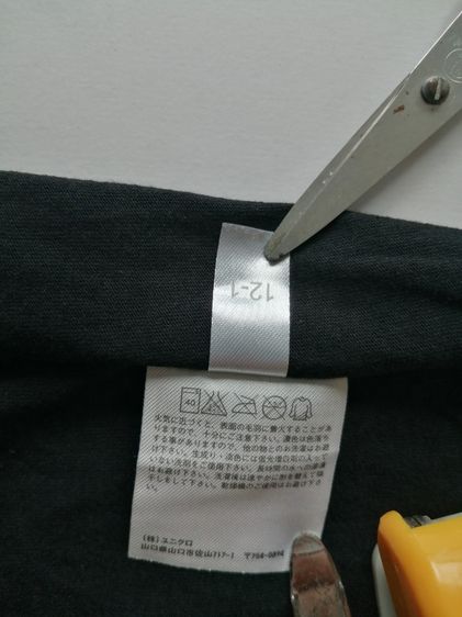 0143 เสื้อยืด T Shirt ยี่ห้อ Uniqlo size XL สไตล์เกาหลีญี่ปุ่น รูปที่ 13