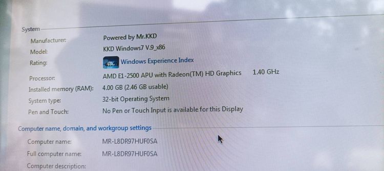 ถูกๆ all in one พีซี HP 18 AMD E1-2500 APU with Radeon HD Graphics จอสวยๆ สภาพดี มีเมาส์ให้ ขาย 1490 บาท รูปที่ 12