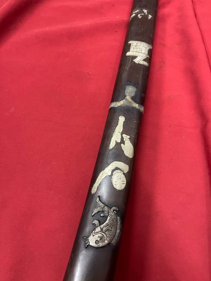 ดาบญี่ปุ่น ลายกระไหล่เงินM1 รูปที่ 12