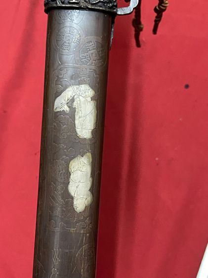 ดาบตรง ลายกระไหล่เงินA4 รูปที่ 14