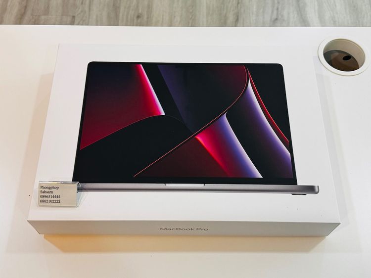 MacBook Pro 16 2022 M2 Pro รุ่นก่อนล่าสุด 512 GB สี Space Gray  ของใหม่ ศูนย์ไทยประกันศูนย์  69900 บาท รูปที่ 3