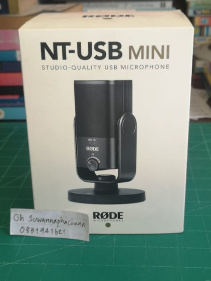 หูฟัง ลำโพง ไมโครโฟน RODE NT-USB Mini ไมโครโฟน