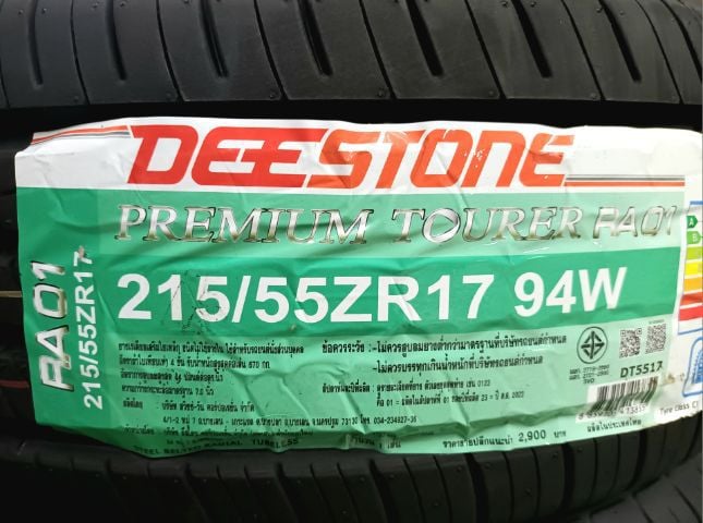 Deestone 215 55 17 ปลายปี23 ยางใหม่ค้างปี ประกันบวม 2 ปี ใส่ฟรี-ส่งฟรี(เก็บเงินปลายทาง)ชุดละ 6990.-NET รูปที่ 2