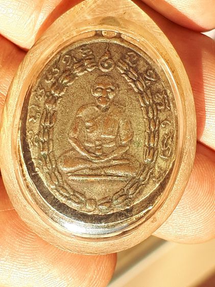 เหรียญหลวงพ่อแก้ว วัดพวงมาลัย รุ่นแรก บล็อควังบูรพา พ.ศ. 2459 กะหลั่ยแห้ง เดิมๆ สภาพสวยสมบูรณ์  แท้ ดูง่าย หายากมาก เลี่ยมพลาสติก “เหรียญรูป รูปที่ 6