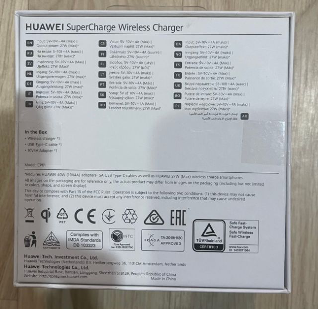 Huawei ที่ชาร์จแบบไร้สาย CP61 Original 27W QC3.0สมาร์ทSuper Charge Adapter สำหรับMate 20  สภาพใหม่เอี่ยม รูปที่ 5