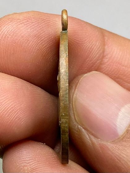 เหรียญพระปลัดสิน รูปที่ 3