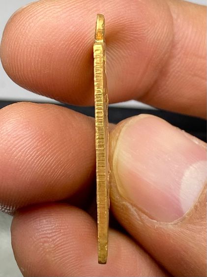 เหรียญหลวงพ่อพวง วัดหนองกระโดน รูปที่ 3