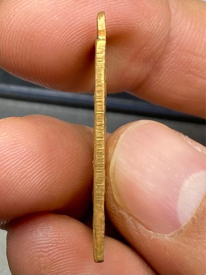 เหรียญหลวงพ่อพวง วัดหนองกระโดน รูปที่ 4