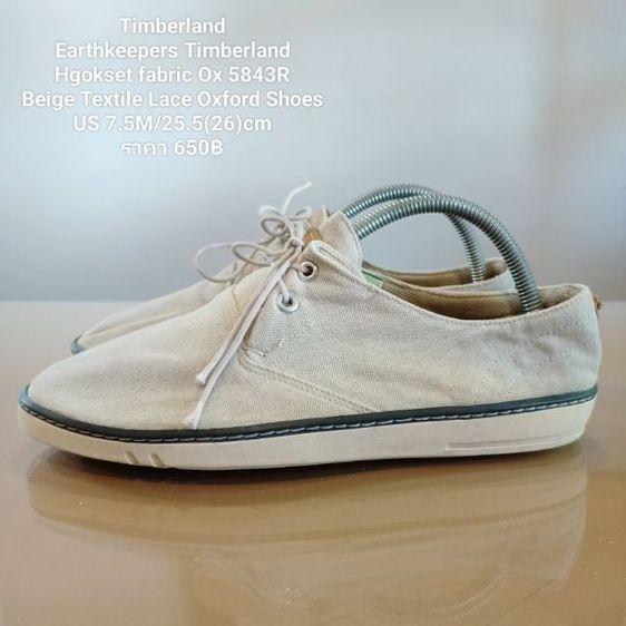 Timberland
Earthkeepers Timberland
Hgokset fabric Ox 5843R
Beige Textile Lace Oxford Shoes
US 7.5Mยาว25.5(26)cm
ราคา 650฿