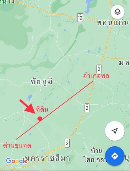 ไม่ใช่ ขายที่ดินเปล่า พื้นที่ 6-3-59 ไร่ 2,759 ตรว ต.ทัพรั้ง อ.พระทองคำ (โนนไท) จ.นครราชสีมา รูปที่ 2