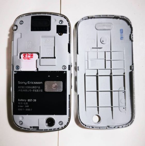 มือถือ Sony Ericsson Walkman รูปที่ 6