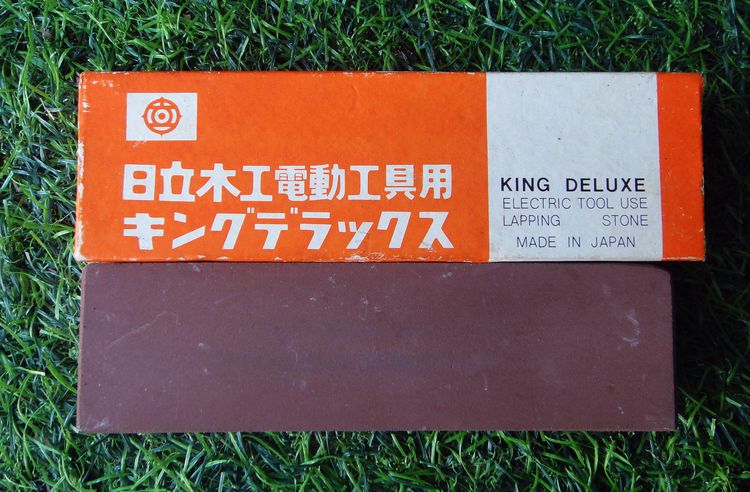 หินลับ Hitachi Lapping Stone King Deluxe made in Japan รูปที่ 5