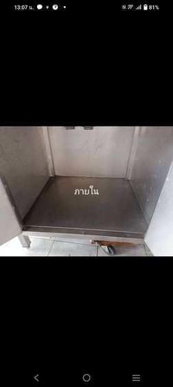 เคาร์เตอร์สแตนเลส304หนามีบานพับด้านหน้า4ประตูยาว160มือ2ขายถูก รูปที่ 4