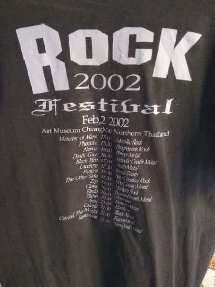 เสื้อยืด ROCK 2002 size M สภาพสวย จัดส่งฟรี รูปที่ 2