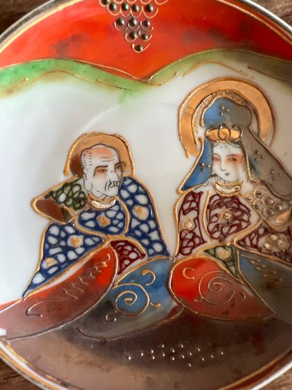 ชุดนํ้าชากาแฟเก่า รูปที่ 2