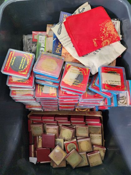 ราคาต่อ 1 องค์ จตุคามรามเทพ รุ่นเก่า เดิมๆ เก่าเก็บหายาก  มีหลายองค์ สีขาว และสีดำ