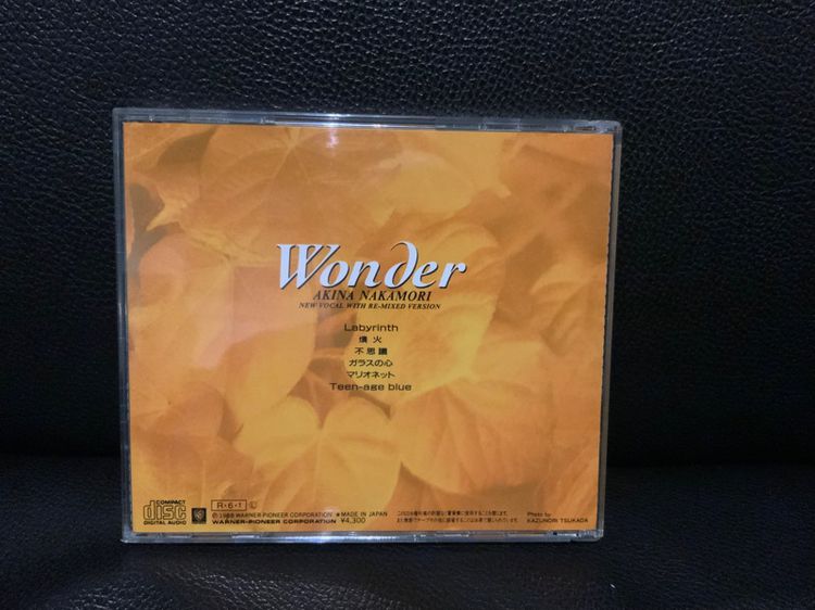 ขายแผ่นซีดีแผ่นทองนักร้องหญิงญี่ปุ่นเสียงดี Akina Nakamori  Wonder 24K Gold Cd 💿Japan  ส่งฟรี รูปที่ 5