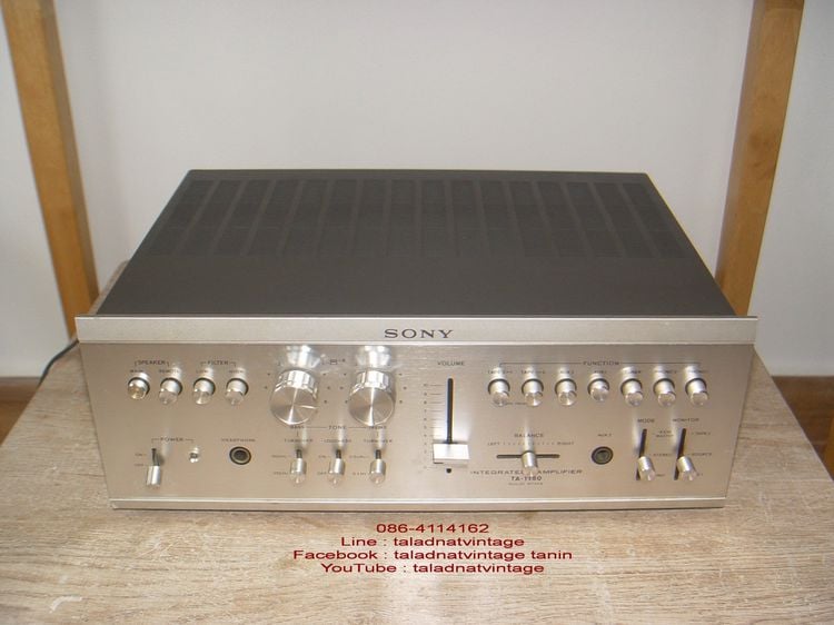 SONY TA-1150 STEREO INTEGRATED AMPLIFIER