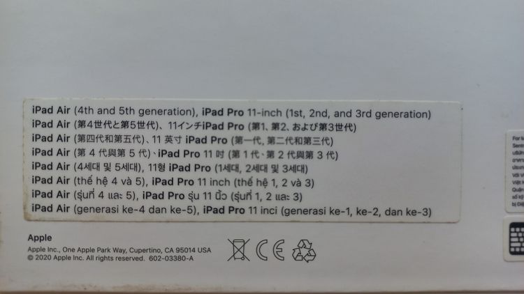 สมาร์ท คีย์บอร์ด ipad 11 นิ้ว apple แท้ สีดำ ใหม่มาก ใช้งานปกติ ยกกล่อง เจ้าของขายเอง รูปที่ 10