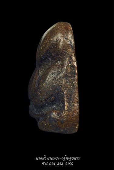 พระปิดตา รูปที่ 3