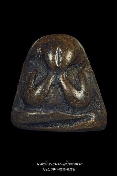 พระปิดตา