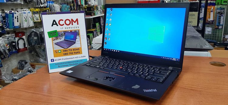 โน๊ตบุ๊คมือ2 Lenovo ThinkPad T470s Core i5 Gen6 Ram12GB SSD M.2 256GB จอFHD
