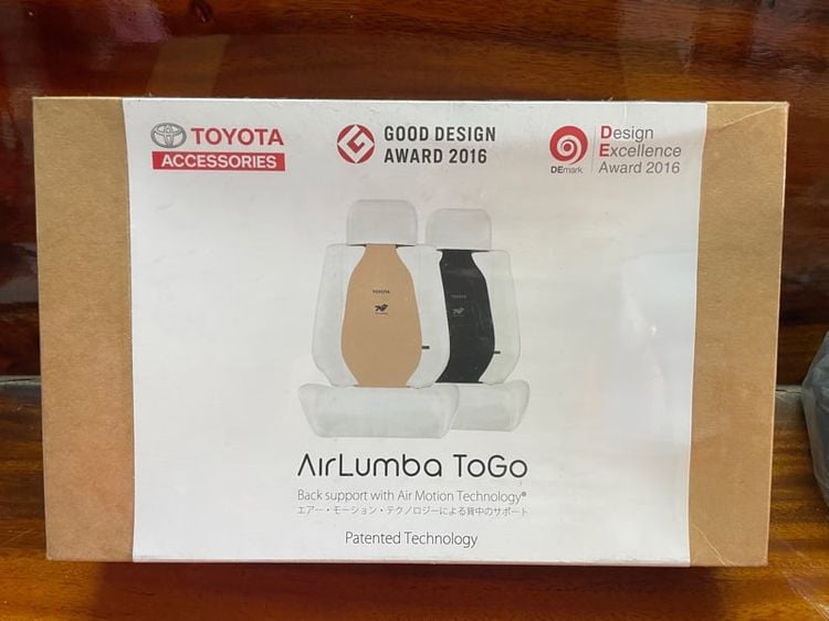 ขาย Airlumba togo ของ Toyotaแท้ 100 เปอร์เซ็นต์ ของใหม่ยังไม่แกะพลาสติคออก รูปที่ 1