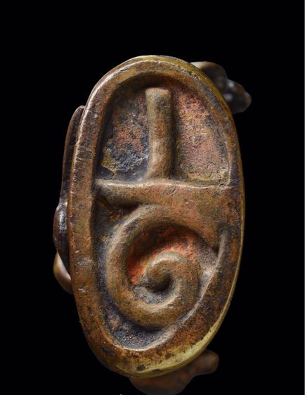 พระพิคเน รูปที่ 4