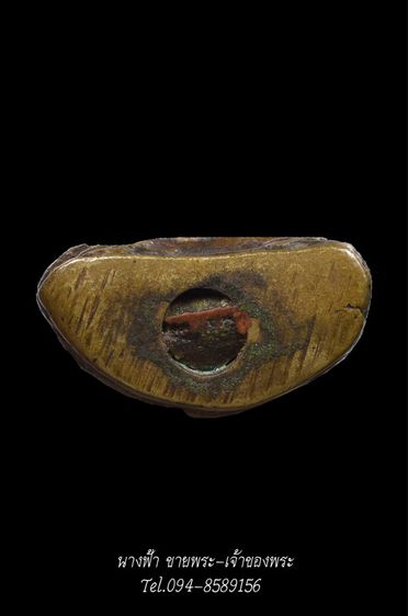 หลวงพ่อยอด รูปที่ 5