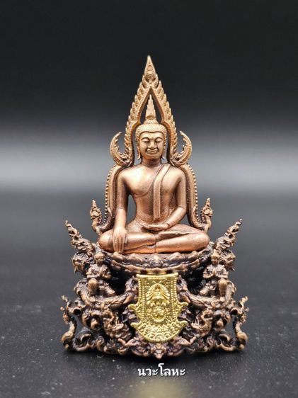 พระกริ่งนางพญาซุ้มเรือนแก้ว พุทธศิลป์ วัดนางพญา รูปที่ 5