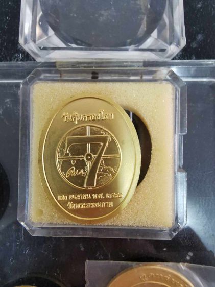 เหรียญหลวงพ่อสด วัดปากน้ำ เก่าเก็บ เดิมๆ รุ่นเก่า หายาก  รูปที่ 3