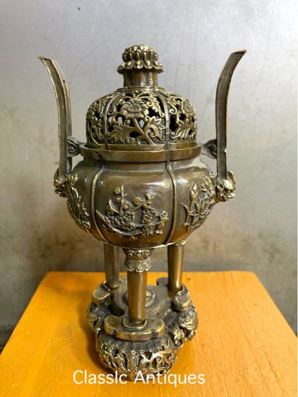 กระถาง กำยาน ทองเหลือง ลายดอกไม้5ฤดูสะสม A70 รูปที่ 6