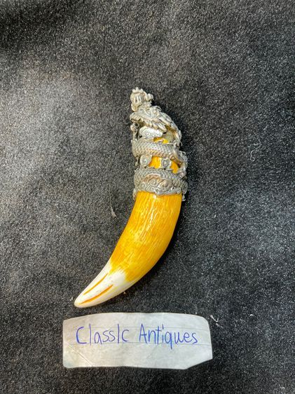 ของสะสมA2 รูปที่ 2