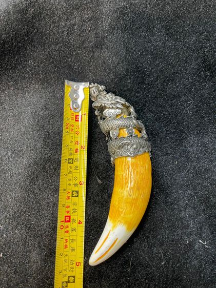 ของสะสมA2 รูปที่ 3