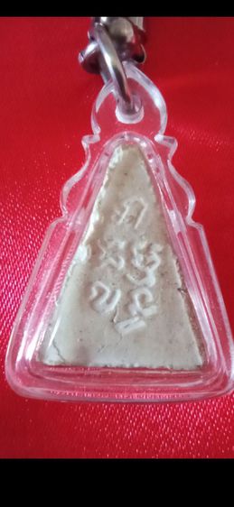 พระผงวัดปากน้ำ้รุ่น4 บ.นิยม แท้ เสริมโชคลาภ การงาน การเงิน แคล้วคลาดปลอดภัย เมตตามหานิยมครับ รูปที่ 4