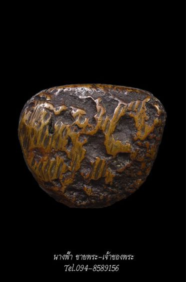 หลวงพ่อเงิน รูปที่ 5